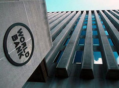 Suriyanın Dünya Bankına olan borcunu bu ölkələr ödədi