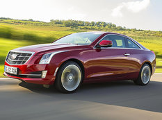 Cadillac-dan Avropa üçün kupe - VİDEO
