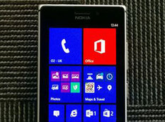 Nokia Lumia 1320 satışa çıxarılır