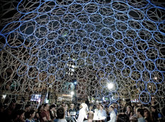 1500 hulahupdan qübbə - FOTO