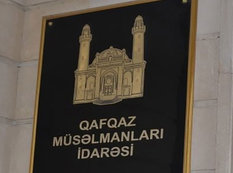 QMİ Ramazan ayı ilə bağlı fətva verdi
