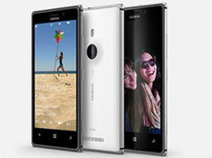 &quot;Nokia&quot; şirkətinin &quot;Windows&quot; əməliyyat sistemi ilə işləyəcək ilk planşetinin xüsusiyyətləri açıqlanıb