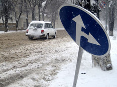 Sürücülərə XƏBƏRDARLIQ: Bu yolda hərəkət təhlükəli olub