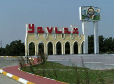 Komitə sədri Yevlaxda vətəndaşları qəbul edib