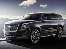 Tezliklə: yeni Cadillac