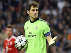 Kasilyasdan yeni rekord