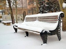 Azərbaycanda şaxtalar nə vaxta kimi davam edəcək? - RƏSMİ AÇIQLAMA