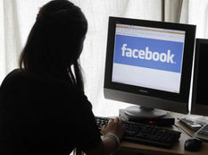 Facebook haqda bunu bilirdiniz?