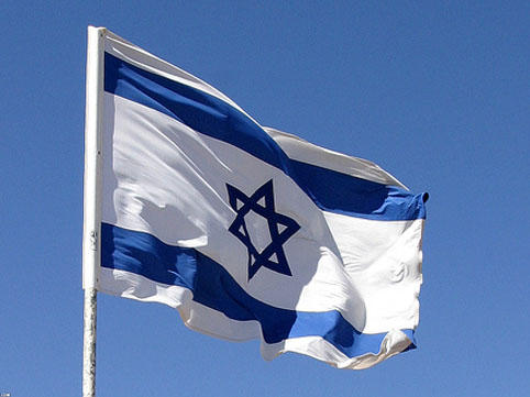 "Erməni soyqırımı" layihəsi: Knesset təxirə saldı