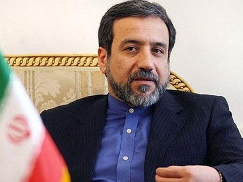 İran buna hazırdır - Əraqçi