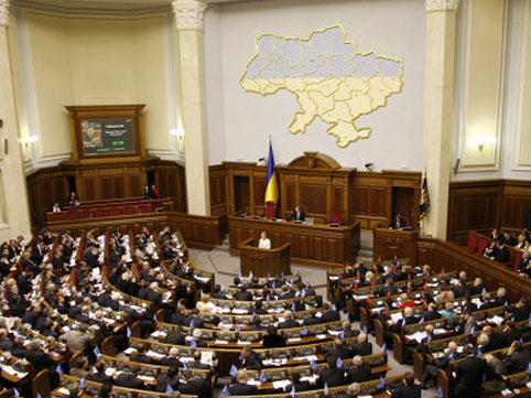 Ukrayna parlamenti işıqsız, susuz qalıb