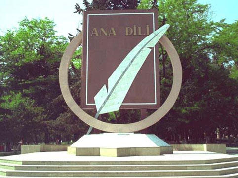 Bu gün Beynəlxalq Ana Dili Günüdür