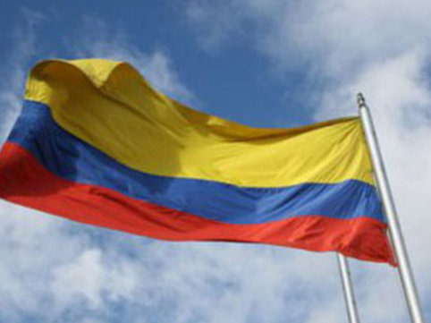 Kolumbiya mətbuatı: Azərbaycan - yeni mühüm geosiyasi aktor