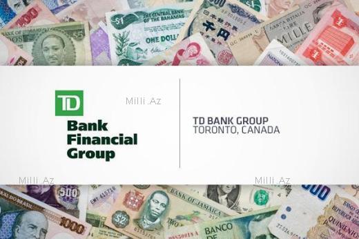 Dünyanın ən dəyərli bankları - REYTİNQ - FOTOSESSİYA