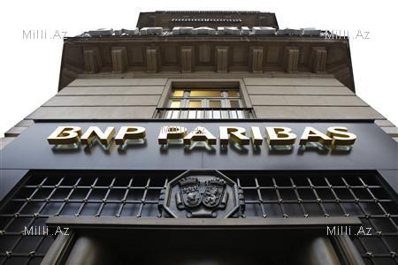 Dünyanın ən dəyərli bankları - REYTİNQ - FOTOSESSİYA