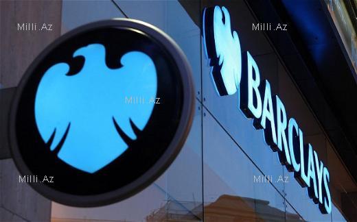 Dünyanın ən dəyərli bankları - REYTİNQ - FOTOSESSİYA