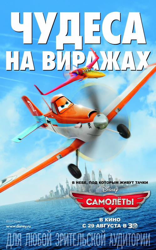 Bu ay keçiriləcək kino təqdimatları - FOTOSESSİYA