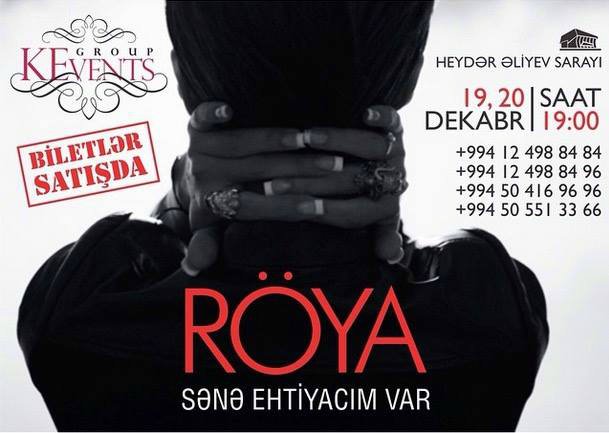 Röya oğurluq etdi - FOTOFAKT