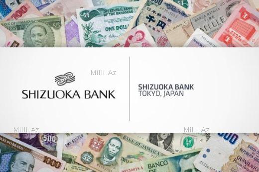 Dünyanın ən dəyərli bankları - REYTİNQ - FOTOSESSİYA