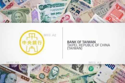Dünyanın ən dəyərli bankları - REYTİNQ - FOTOSESSİYA