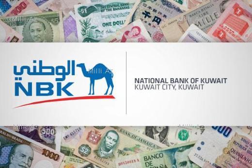 Dünyanın ən dəyərli bankları - REYTİNQ - FOTOSESSİYA