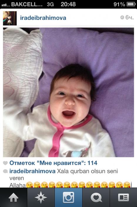 Azərbaycanlı müğənni: "Xala qurban olsun..." - FOTO