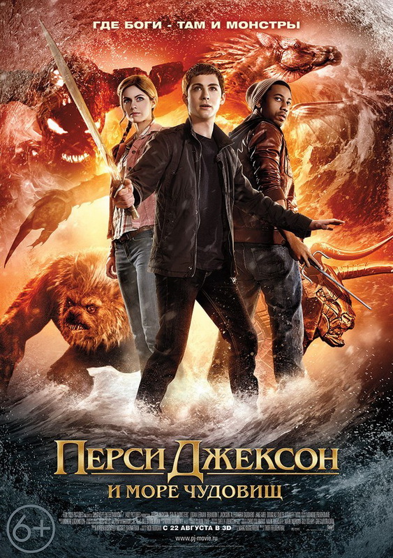 Bu ay keçiriləcək kino təqdimatları - FOTOSESSİYA