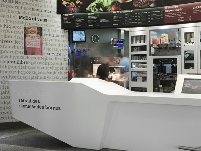 "McDonalds"ın yeni dizaynı belədir - FOTOSESSİYA