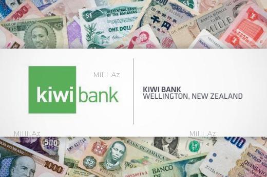 Dünyanın ən dəyərli bankları - REYTİNQ - FOTOSESSİYA