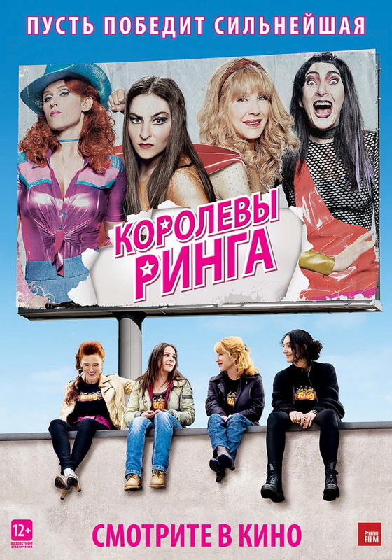 Bu ay keçiriləcək kino təqdimatları - FOTOSESSİYA