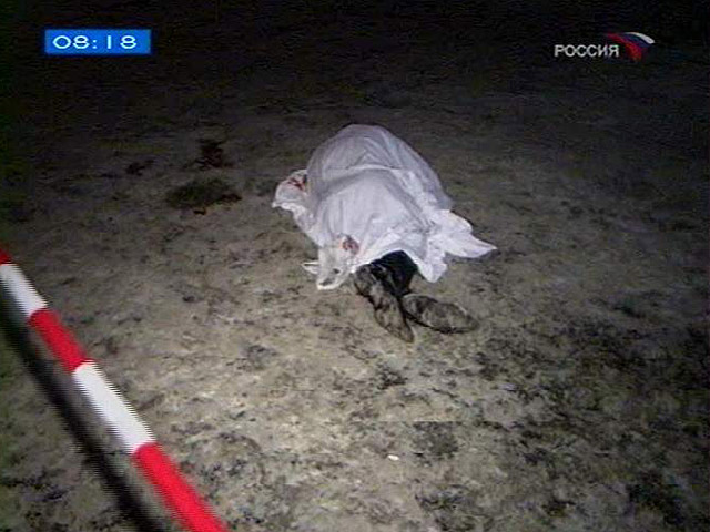 Moskvada azərbaycanlılar arasında atışma: 2 ölü - FOTO