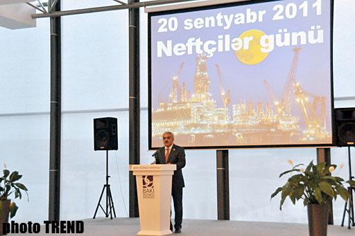 "SOCAR Plus" jurnalının təqdimatı keçirilib - FOTO