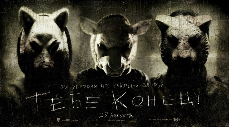 Bu ay keçiriləcək kino təqdimatları - FOTOSESSİYA