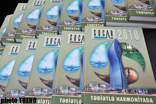 "SOCAR Plus" jurnalının təqdimatı keçirilib - FOTO