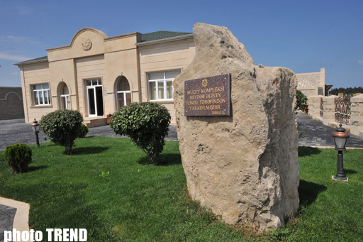 Qala Arxeoloji Etnoqrafik Muzey Kompleksi - FOTOSESSİYA