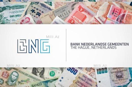 Dünyanın ən dəyərli bankları - REYTİNQ - FOTOSESSİYA