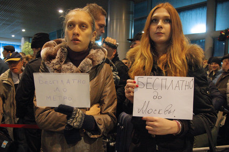 "Domodedovo" teraktı: "Partlayışı qafqazlı törətməyib" - FOTO