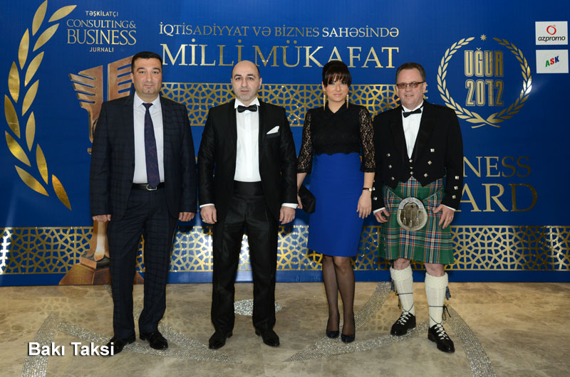 "UĞUR" Milli Mükafatının təqdimetmə mərasimi keçirilib - YENİLƏNİB - FOTO