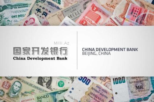 Dünyanın ən dəyərli bankları - REYTİNQ - FOTOSESSİYA