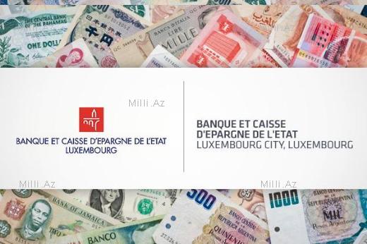 Dünyanın ən dəyərli bankları - REYTİNQ - FOTOSESSİYA