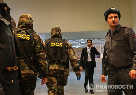 "Domodedovo" teraktı: "Partlayışı qafqazlı törətməyib" - FOTO