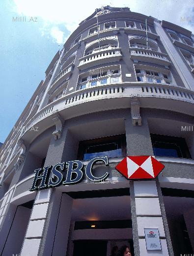 Dünyanın ən dəyərli bankları - REYTİNQ - FOTOSESSİYA