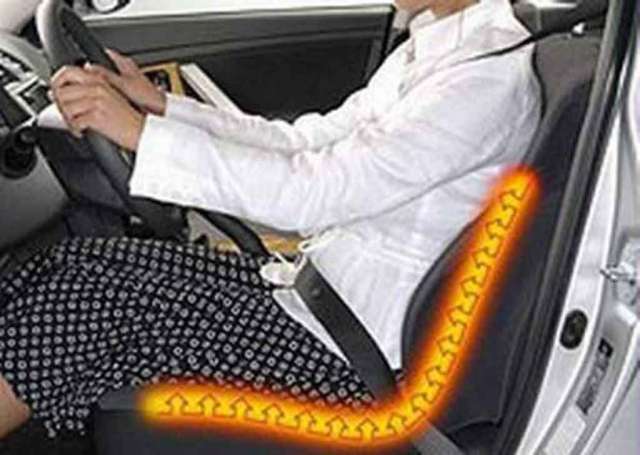 Qızdırılan oturacaqlar təhlükəlidirmi? - FOTO