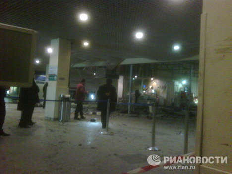 "Domodedovo" teraktı: "Partlayışı qafqazlı törətməyib" - FOTO