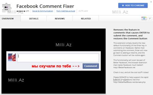 Əvvəlki Facebook-u qaytarmağın 10 yolu: Timeline-dan bezənlər üçün - FOTO