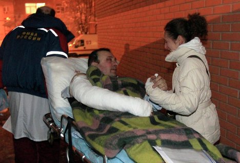 "Domodedovo" teraktı: "Partlayışı qafqazlı törətməyib" - FOTO