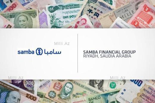 Dünyanın ən dəyərli bankları - REYTİNQ - FOTOSESSİYA