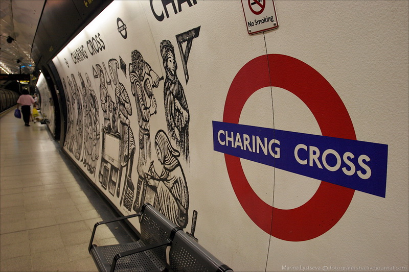 London metrosu haqqında - FOTOSESSİYA