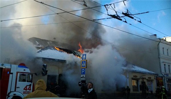 Moskvada restoran yandı - VİDEO - FOTO