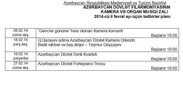 Filarmoniyada gələn ay nə olacaq? - FOTO